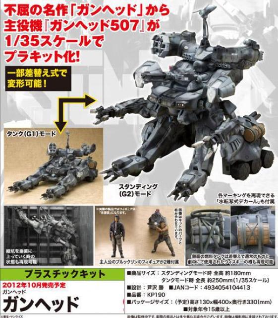 1/35@Kwbh  zr[ 