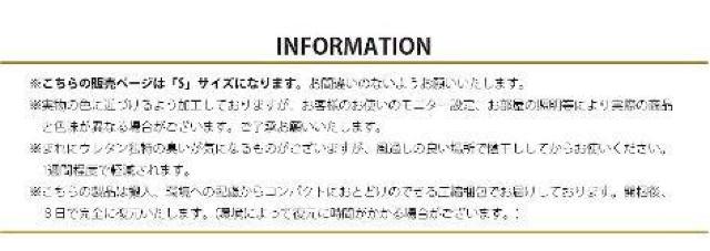 ����Q�}�b�g�@�֗���4way �\�t�@�[�}�b�g �\�t�@�}�b�g �\�t�@�[�x�b�h �V���O�� �\�t�@�x�b�h �� �C���e���A/���C�t�� 