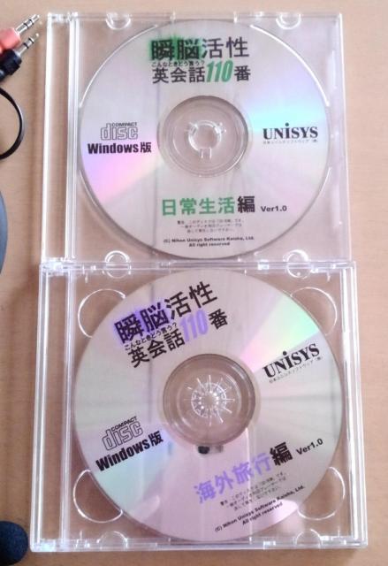 pb `FbN@\t lCeBuK CD-ROM 2 Windows pb p `FbN}CN  PC{/Ӌ@ 