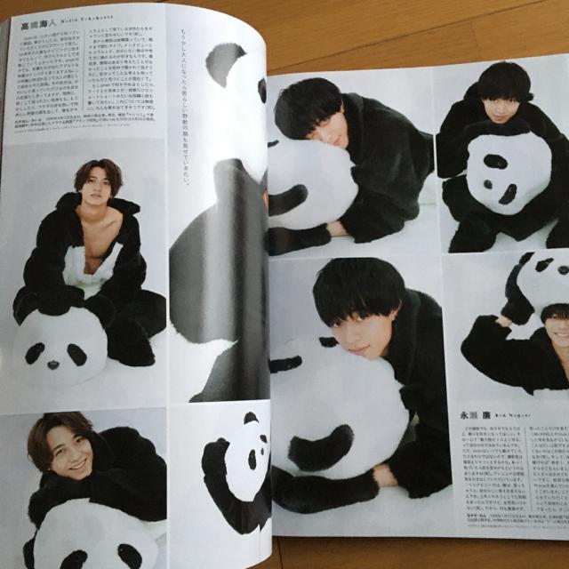 anan 創刊50th King & Prince 永久保存版 アンアン 増刊号 < 本/雑誌  anan 創刊50th King & Prince 永久保存版 アンアン 増刊号 < 本/雑誌の
