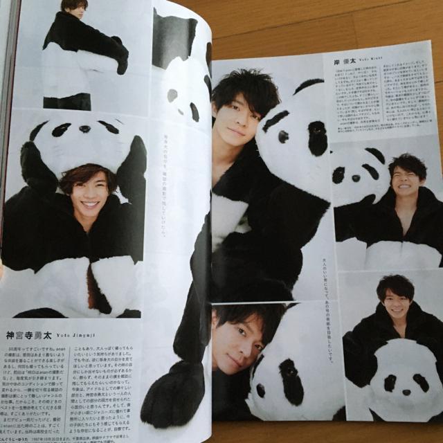 anan 創刊50th King & Prince 永久保存版 アンアン 増刊号 < 本/雑誌  anan 創刊50th King & Prince 永久保存版 アンアン 増刊号 < 本/雑誌の