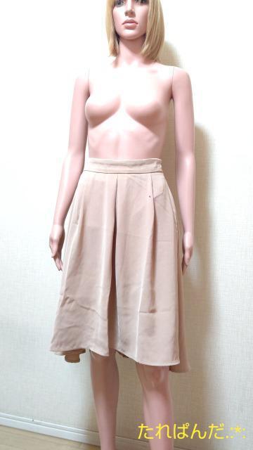 i傫Lnj[YYȂӂtAXJ[gB4133_ő   uh 