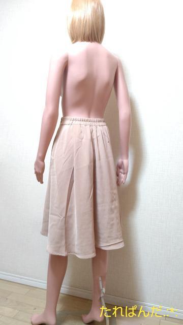 i傫Lnj[YYȂӂtAXJ[gB4133_ő  uh 