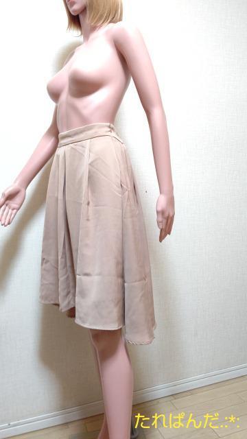 i傫Lnj[YYȂӂtAXJ[gB4133_ő  uh 