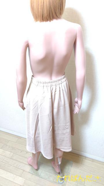 i傫Lnj[YYȂӂtAXJ[gB4133_ő  uh 