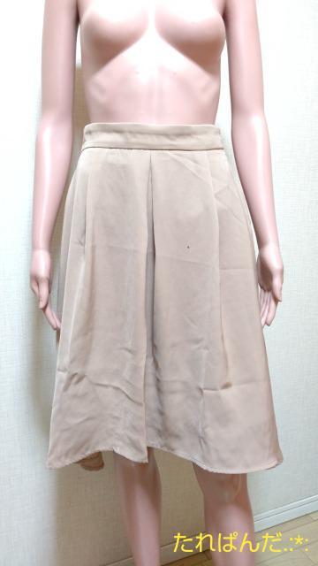 i傫Lnj[YYȂӂtAXJ[gB4133_ő  uh 