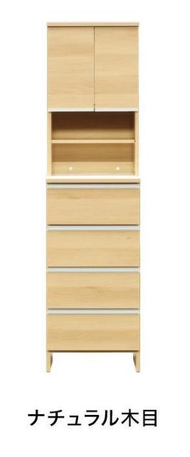 �����h���[�`�F�X�g�@�i�`������ �n�C�^�C�v ��50cm ����180  �� �C���e���A/���C�t�� 