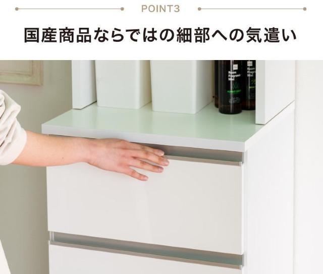 �����h���[�`�F�X�g�@�i�`������ �n�C�^�C�v ��50cm ����180 �� �C���e���A/���C�t�� 