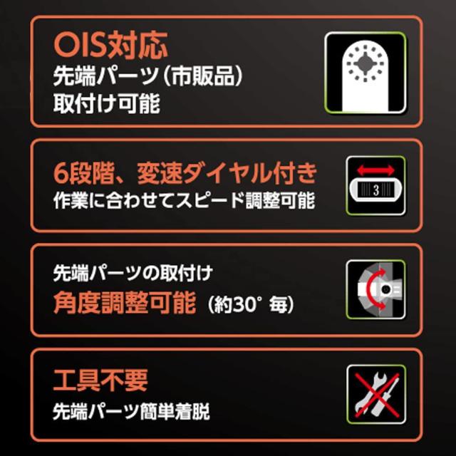 高儀 EARTH MAN マルチサンディングカットソー MSC-300SCA < ペット/手芸/園芸  高儀 EARTH MAN マルチサンディングカットソー MSC-300SCA < ペット/手芸/園芸の