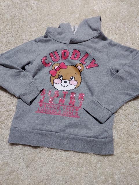 ジェニートレーナー100cm < キッズ/ベビー  ジェニートレーナー100cm  < キッズ/ベビーの