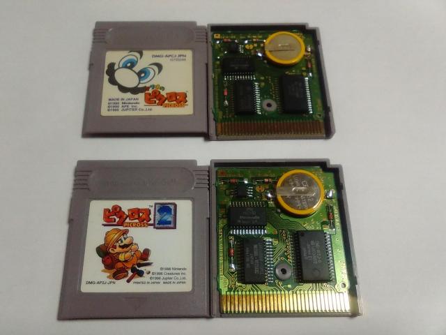GB/【15本迄送料180円】マリオのピクロス+ピクロス2≪匿名らくらく定額便≫★セーブ電池新品!!★〈ソフトのみ〉↓ご落札価格↓ < ゲーム本体/ソフト  GB/【15本迄送料180円】マリオのピクロス+ピクロス2≪匿名らくらく定額便≫★セーブ電池新品!!★〈ソフトのみ〉↓ご落札価格↓  < ゲーム本体/ソフトの