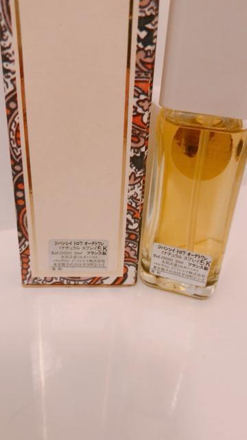 GIVENCHY ジバンシー ジバンシィ GIVENCHY III ジバンシー トロワ EDT 廃盤香水 30ml < ブランド  GIVENCHY ジバンシー ジバンシィ GIVENCHY III ジバンシー トロワ EDT 廃盤香水 30ml < ブランドの