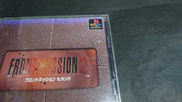 PS フロントミッション セカンド / フロントミッション2 チラシ・正誤表付き < ゲーム本体/ソフト  PS フロントミッション セカンド / フロントミッション2 チラシ・正誤表付き < ゲーム本体/ソフトの