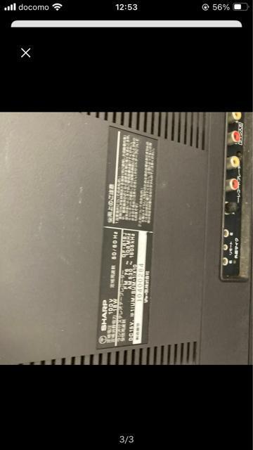 WN@SHARP V[v WJZ ag@GF-818J  Ɠd/AV 