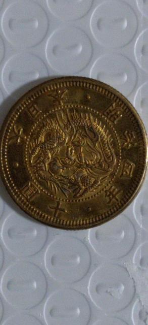 古銭 明治近代金貨 旧十圓 < ホビー  古銭 明治近代金貨 旧十圓 < ホビーの