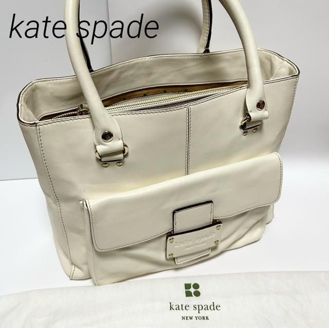 �P�C�g�X�y�[�h kate spade �g�[�g�o�b�O 