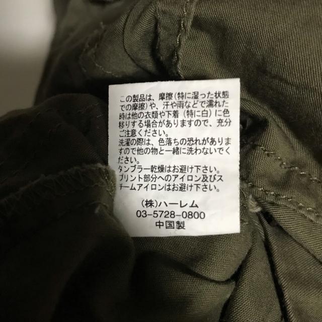【送料込】GHOST OF HARLEM ミリタリー Y2K 00s 平成ギャル ダークコア PUNK ROCK グランジ < ブランド  【送料込】GHOST OF HARLEM ミリタリー Y2K 00s 平成ギャル ダークコア PUNK ROCK グランジ < ブランドの