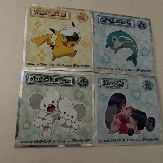 ポケモン ウエハース シール キャプテンピカチュウ ウエハースシール 4枚 < ホビー ポケモン ウエハース シール キャプテンピカチュウ ウエハースシール 4枚 < ホビーの