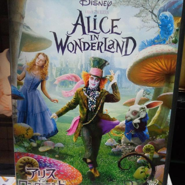 アリス・イン・ワンダーランド < CD/DVD/ビデオ アリス・イン・ワンダーランド < CD/DVD/ビデオの