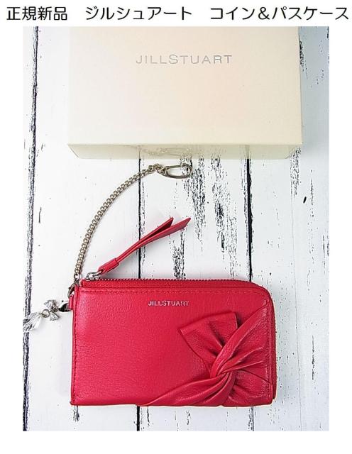 ���K�V�i�@�W���V���A�[�g�@�R�C�����p�X�P�[�X�@�}���`�P�[�X�@�`���[���t�� 