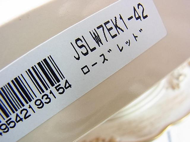 ���K�V�i�@�W���V���A�[�g�@�R�C�����p�X�P�[�X�@�}���`�P�[�X�@�`���[���t��