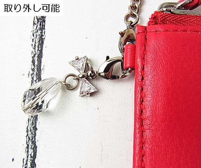 ���K�V�i�@�W���V���A�[�g�@�R�C�����p�X�P�[�X�@�}���`�P�[�X�@�`���[���t��