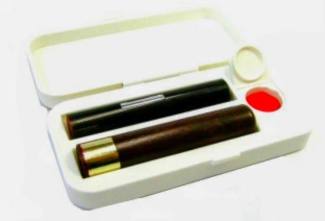 希少  2本入る 印鑑ケース ゼクシィ2月号付録品 < インテリア/ライフ  希少  2本入る 印鑑ケース ゼクシィ2月号付録品 < インテリア/ライフの