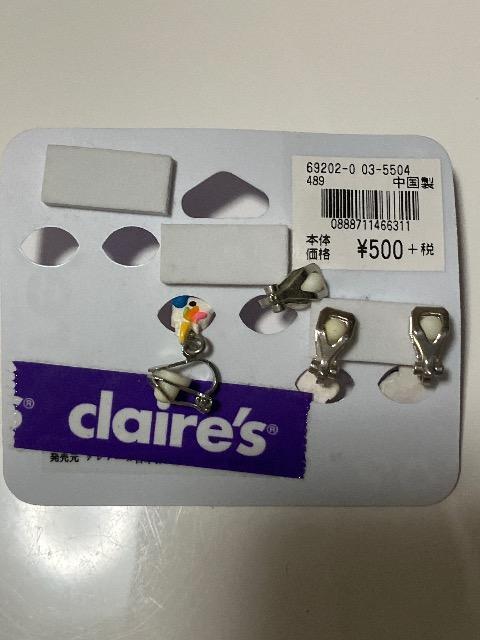 クレアーズのイヤリング 2つ < ブランド クレアーズのイヤリング 2つ < ブランドの