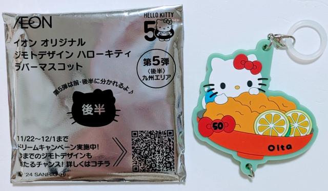 n[LeB@CI@IWi@o[}XRbg@啪    