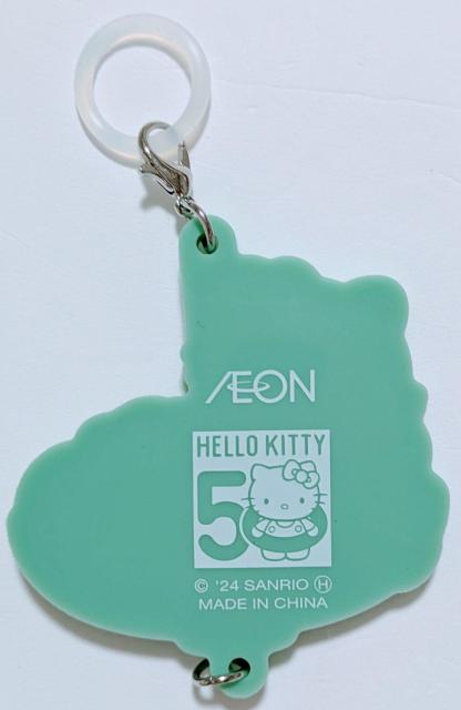 n[LeB@CI@IWi@o[}XRbg@啪   