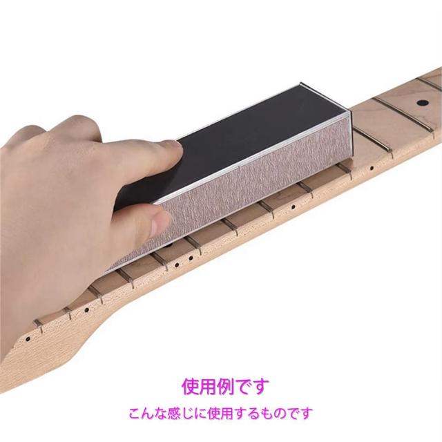 ブロック式4面ヤスリ付 フレットサンディングレベラー < ホビー  ブロック式4面ヤスリ付 フレットサンディングレベラー < ホビーの