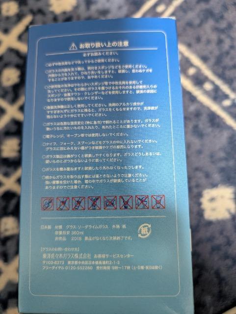 FIFA[hJbvgtB[OX  CeA/Ct 