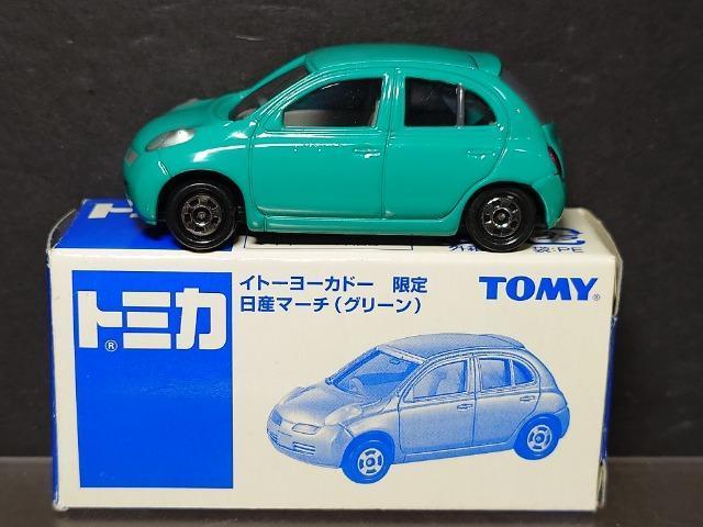 Cg[[Jh[g~JY}[`(O[)snlx 