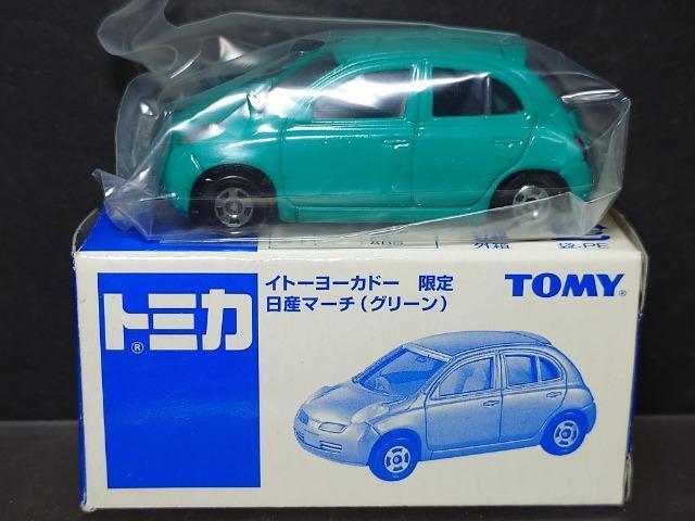 Cg[[Jh[g~JY}[`(O[)snlx