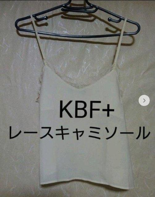  gpVi KBF+ [XL~\[ N[ ^O    uh 