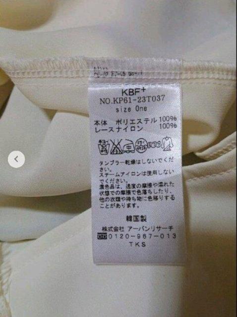  gpVi KBF+ [XL~\[ N[ ^O   uh 