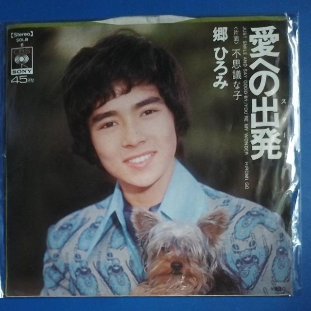 ���Ђ�݁@�V���O�����R�[�h�@���ւ̏o��  �� CD/DVD/�r�f�I�� 