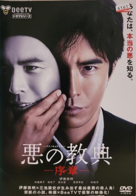 DVD@̋T @--   CD/DVD/rfI 