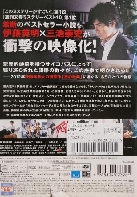 DVD@̋T @--  CD/DVD/rfI 