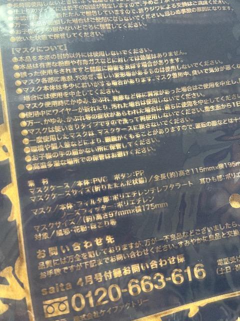 saitaGt^ACj[}XN&P[XZbg