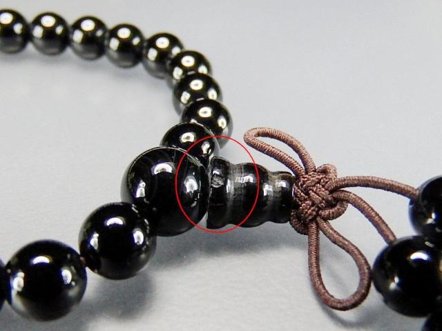 悯VR΃IjLX6mm108OuXbg׋C  ANZT[/v 