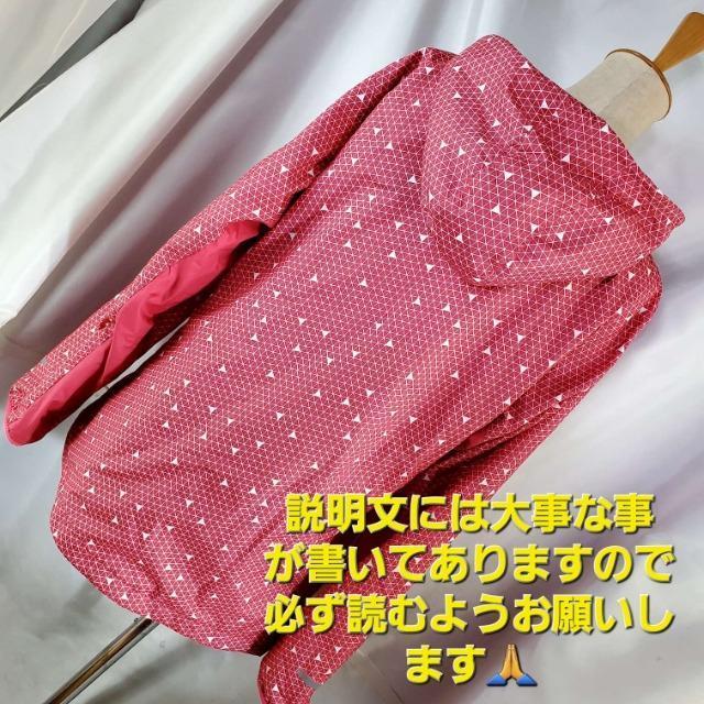 ݁NXfbNXX|[cIt[htiCWo[XO