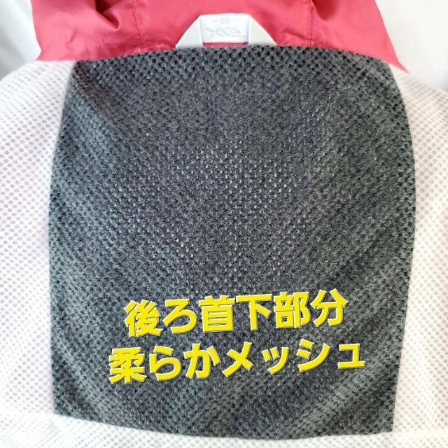 ݁NXfbNXX|[cIt[htiCWo[XO