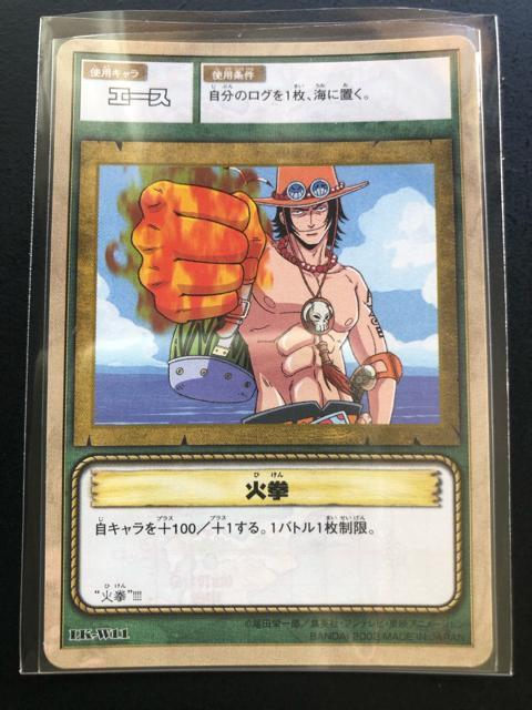 QOOQo_Cs[XCARDDASS HYPER BATTLEJ|h/hj-WPPEG|XmΌn   Aj/R~bN/LN^[ 