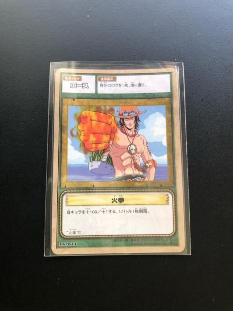 QOOQo_Cs[XCARDDASS HYPER BATTLEJ|h/hj-WPPEG|XmΌn  Aj/R~bN/LN^[ 