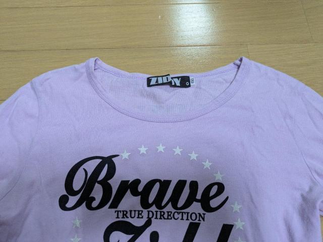 []ZIDDY/Size150/s//  LbY/xr[ 