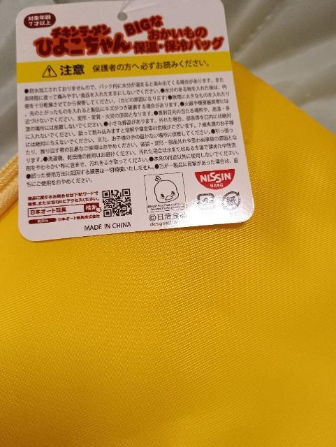 `L[Ђ悱BIG ۉۗobOgpi  t@bV 