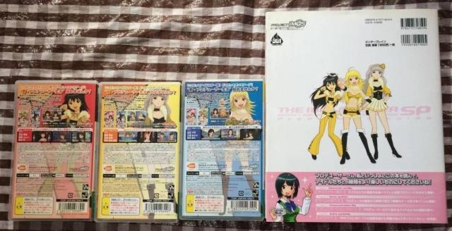 PSP ACh}X^[SP p[tFNgT _OX^[ ~bVO[ AC}X U{Zbg  KCh IDOL  Q[{/\tg 