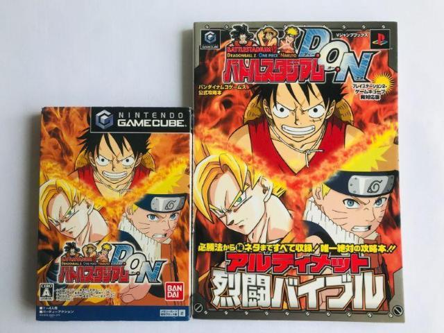 バトルスタジアムD.O.N アルティメット烈闘バイブル 攻略本セット ガイド Battle Stadium DON Guide < ゲーム本体/ソフト バトルスタジアムD.O.N アルティメット烈闘バイブル 攻略本セット ガイド Battle Stadium DON Guide < ゲーム本体/ソフトの