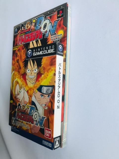 バトルスタジアムD.O.N アルティメット烈闘バイブル 攻略本セット ガイド Battle Stadium DON Guide < ゲーム本体/ソフト バトルスタジアムD.O.N アルティメット烈闘バイブル 攻略本セット ガイド Battle Stadium DON Guide < ゲーム本体/ソフトの